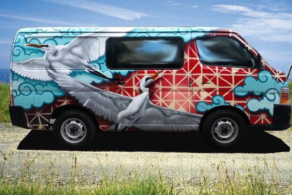 Kotuku 2 Self Contained Campervan