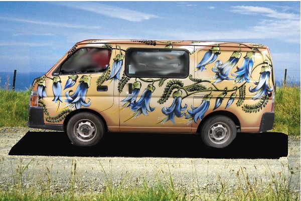 Kowhai Beige Self Contained Campervan