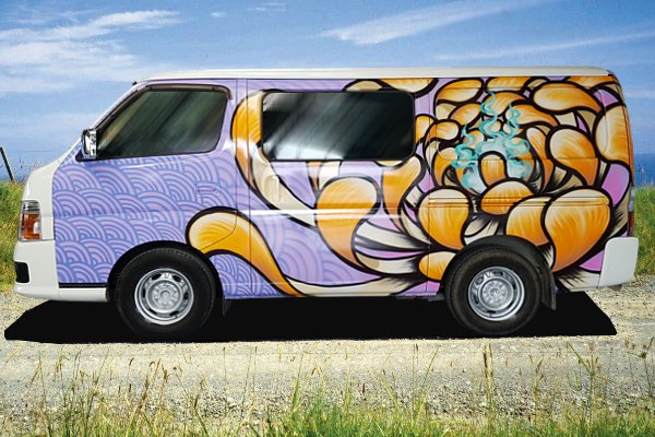 Lotus Flower Self Contained Campervan 2