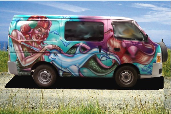 Oceania Self Contained Campervan