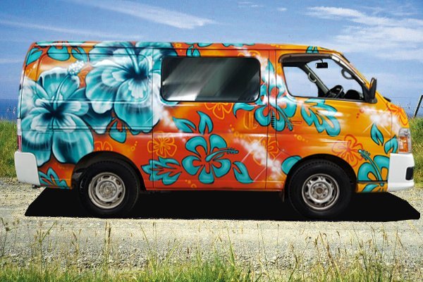 Orange Lava Self Contained Campervan