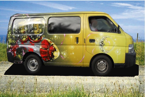 Rocket Kids Campervan