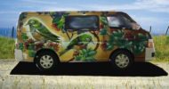 Waxeye Self Contained Campervan